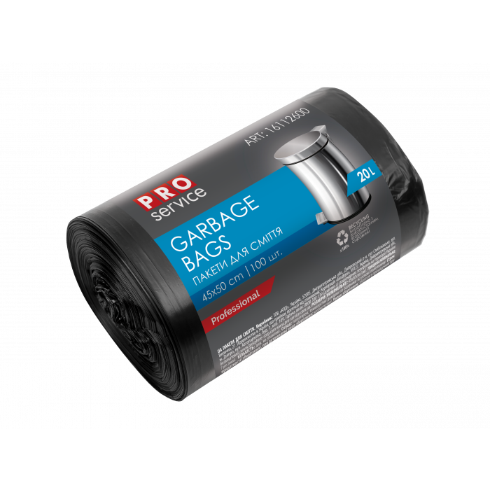 Пакети для сміття PRO SERVICE 20 л., 100 шт. (4820048483629)